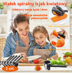 🔥【Kup 1, a 1 dostaniesz gratis】💮 Narzędzie do zwijania kwiatów z owoców i warzyw --- Łatwe w użyciu, zwija kwiaty za jednym razem