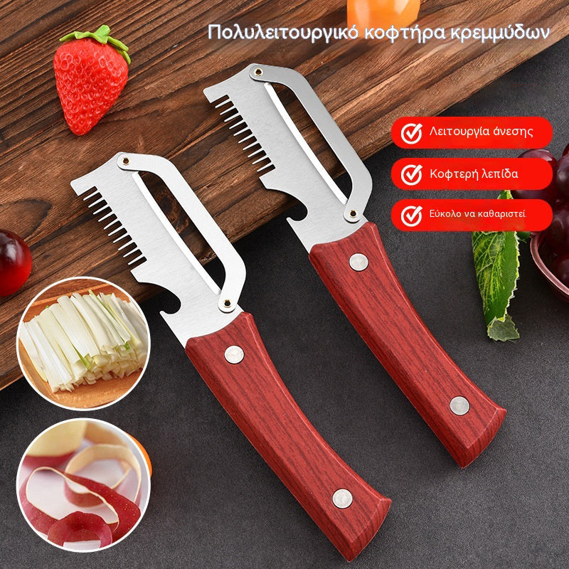 ✅Kup 1 i odbierz 1 gratis 2 sztuki 🧅🔪 Wielofunkcyjna obieraczka kuchenna 3 w 1 Obiera kroi i otwiera butelki🔥
