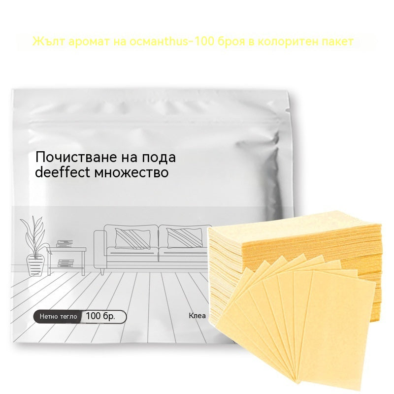 🧹【Kup1, drugi gratis!0.5zł/sztuka】✨ 200-arkuszowe, antybakteryjne i dezodoryzujące, uniwersalne chusteczki czyszczące | Nadają się do podłóg drewnianych, laminowanych, płytek oraz wnętrz kamperów