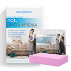 🧹✨ 【240 tabletek】wielofunkcyjne tabletki czyszczące o działaniu antybakteryjnym i dezodoryzującym | Nadają się do podłóg z twardego drewna, podłóg laminowanych, płytek oraz ścian w kamperach