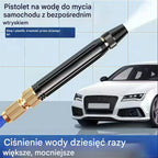 🚿 🔥Ostatni dzień oferty specjalnej! 🔥💧 Pistolet na wodę wysokociśnieniowy: do mycia samochodu, prac ogrodniczych, 10 razy większe ciśnienie, wiele funkcji ⚡