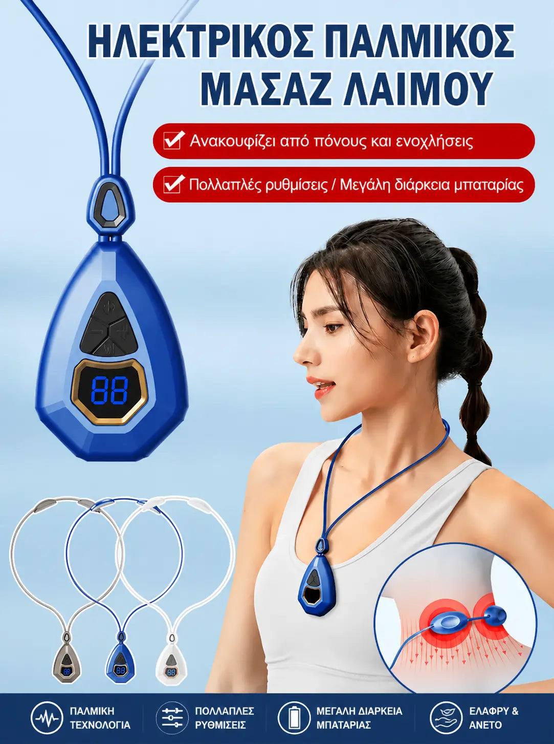 ➡️ 1 sztuka tylko 99 zł💆💆Mini inteligentny masażer pulsacyjny do karku