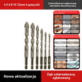 🔥Gorąca oferta 2026🔥 【4+5+6+8+10+12mm】🔥Zestaw 6-ostrzowych wierteł mimośrodowych o wysokiej wytrzymałości