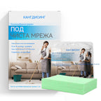 🧹✨ 【240 tabletek】wielofunkcyjne tabletki czyszczące o działaniu antybakteryjnym i dezodoryzującym | Nadają się do podłóg z twardego drewna, podłóg laminowanych, płytek oraz ścian w kamperach