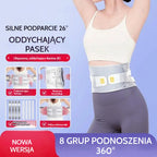 🌟 Niezbędny produkt pielęgnacyjny dla osób starszych! 【Rozmiary M-2XL】💪🌟 Pas podtrzymujący kręgosłup lędźwiowy Ochronny sprzęt medyczny