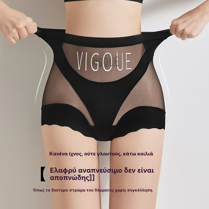 🔥🩲【6 sztuk】Wysoka, antybakteryjna bielizna modelująca, skutecznie kontroluje tłuszcz na brzuchu