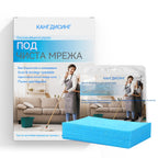 🧹✨ 【240 tabletek】wielofunkcyjne tabletki czyszczące o działaniu antybakteryjnym i dezodoryzującym | Nadają się do podłóg z twardego drewna, podłóg laminowanych, płytek oraz ścian w kamperach