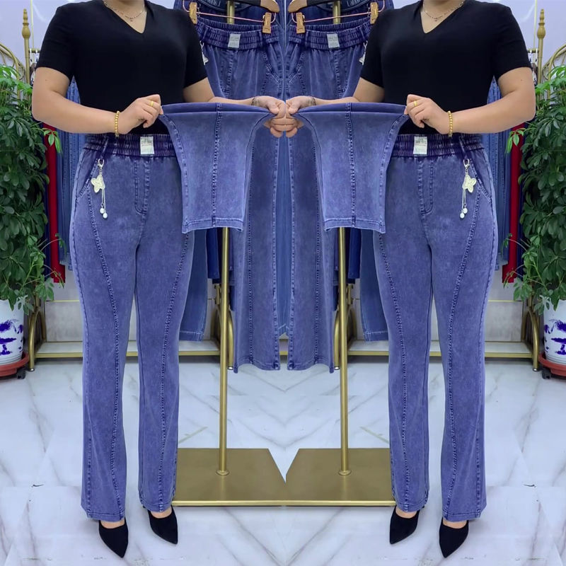 👖【M-4XL】Damskie jeansy z wysokim stanem, elastyczne